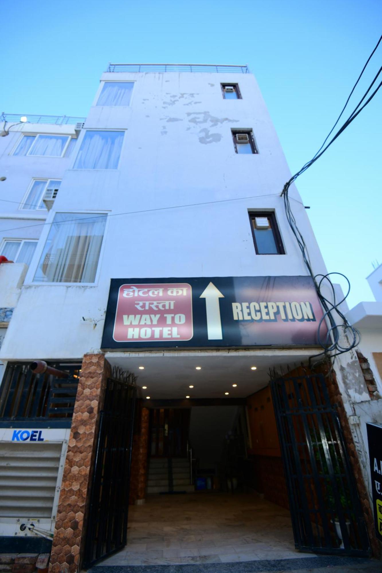 Ap Palace Hotel, Ayodhya Exterior photo